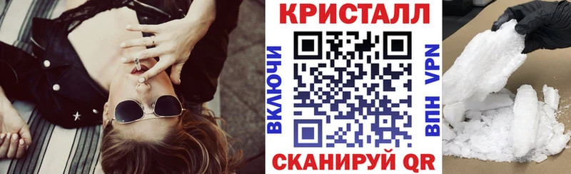 АМФЕТАМИН 98%  Юрьевец 