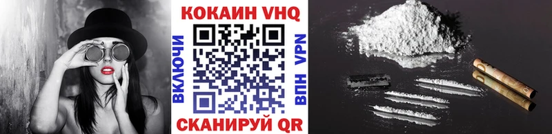 Кокаин 98%  как найти   сайты даркнета официальный сайт  Юрьевец 