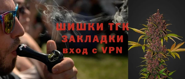MDMA Нея
