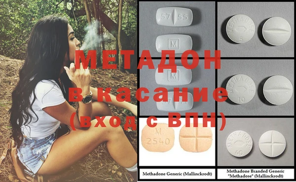 mix Алексеевка