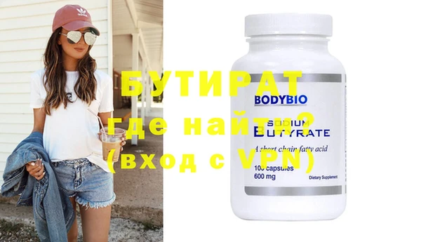 твердый Нефтекумск