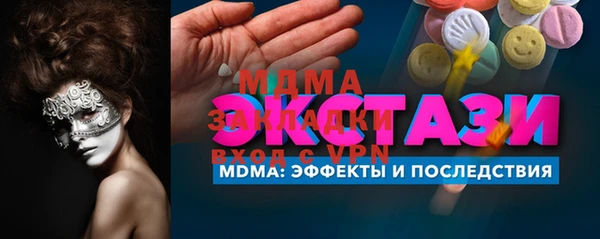 mix Алексеевка