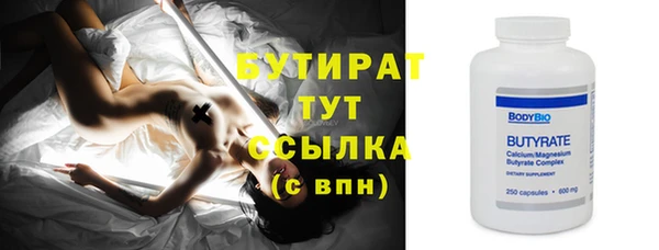 твердый Нефтекумск