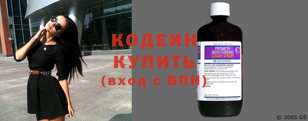 кокаин перу Нефтегорск