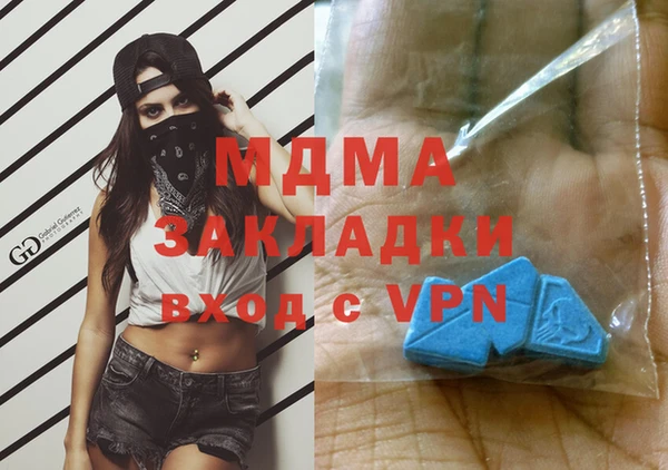 mix Алексеевка