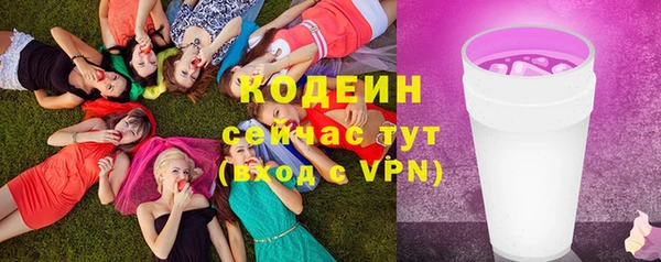 кокаин перу Нефтегорск