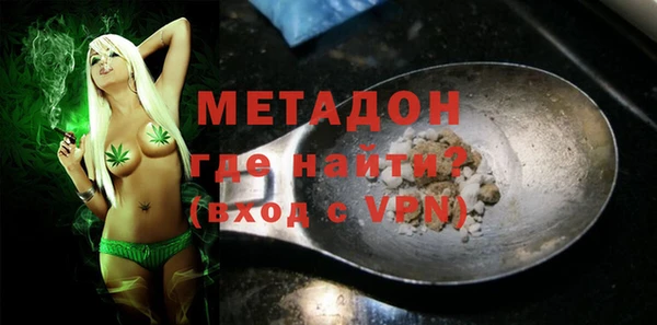 ECSTASY Алексин