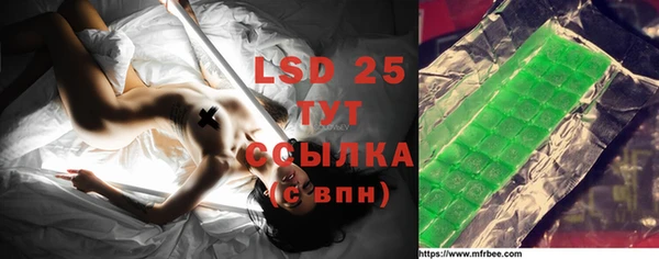 ECSTASY Алексин