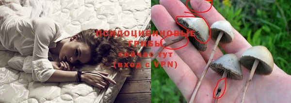 MDMA Нея