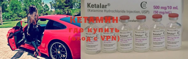ECSTASY Алексин