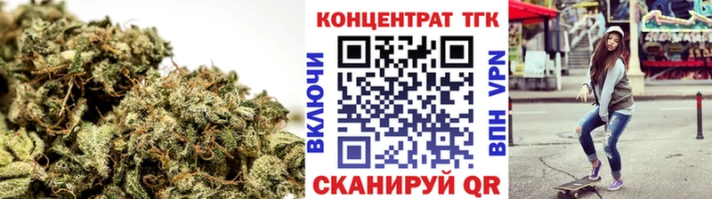 ТГК THC oil  Юрьевец 