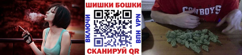МАРИХУАНА план Юрьевец